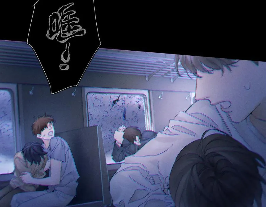 第44话 火光42