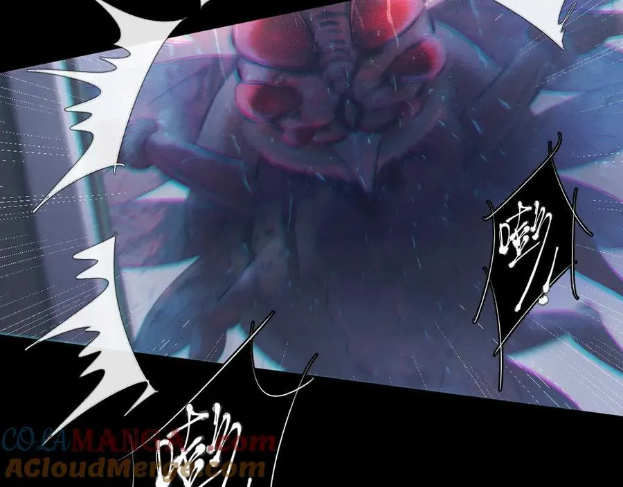 第44话 火光24