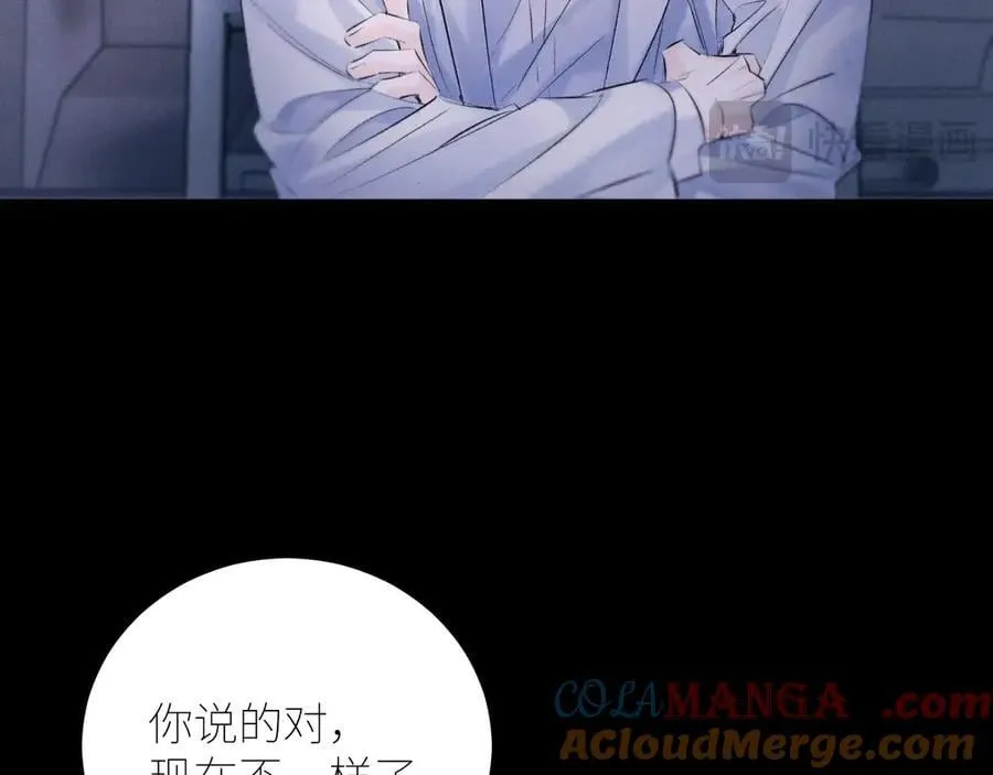 第46话44