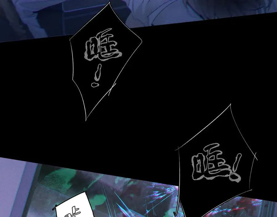第44话 火光43