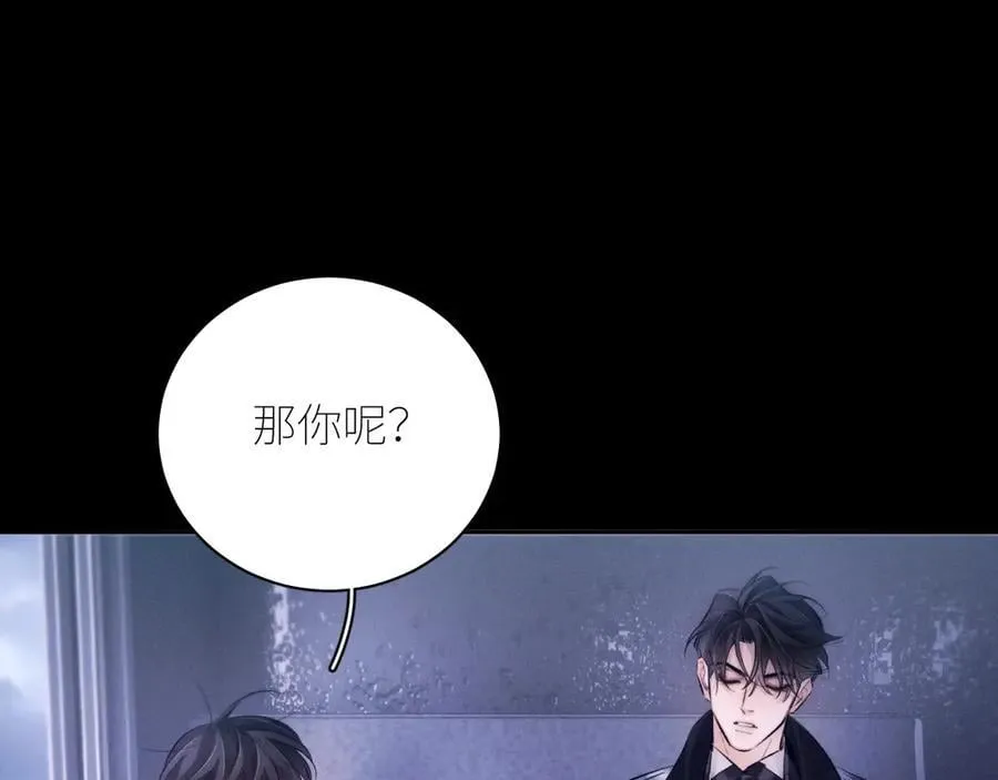 第45话 变化58