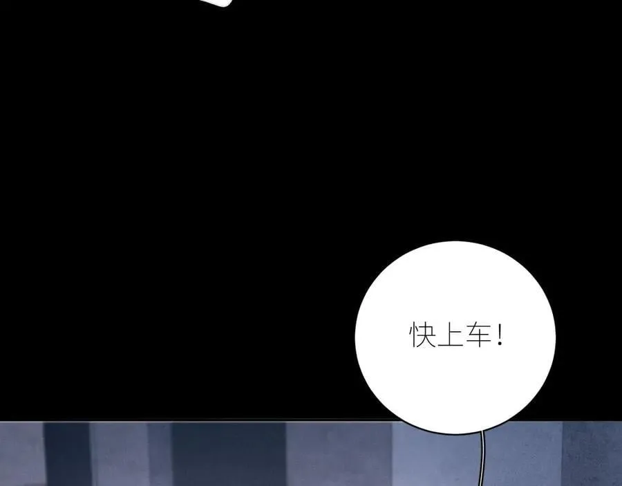第43话 大雨51