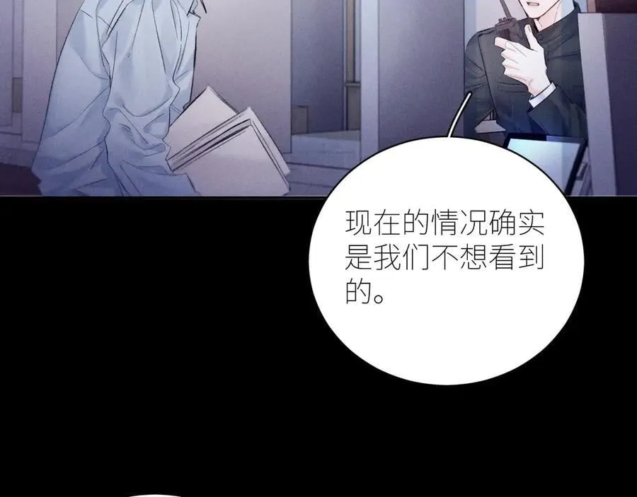 第43话 大雨19