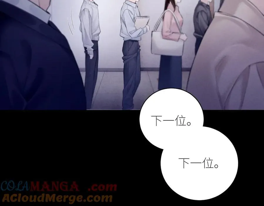 第43话 大雨8