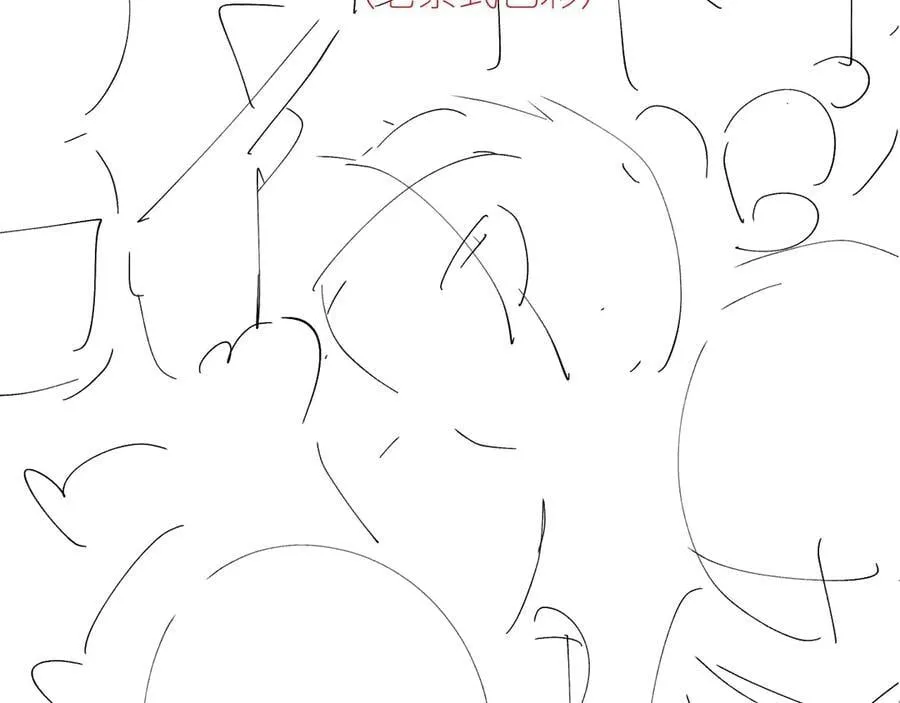 第47话 伊甸园146