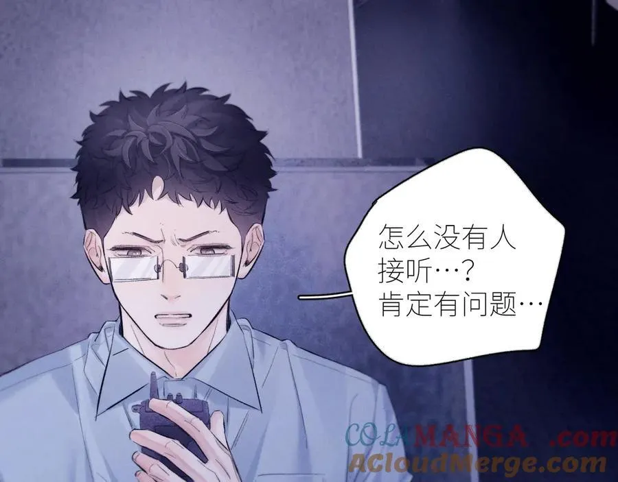 第43话 大雨64