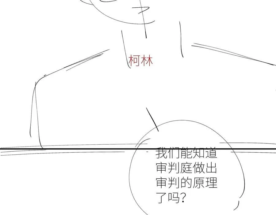 第45话 变化126