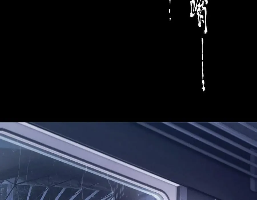 第44话 火光21