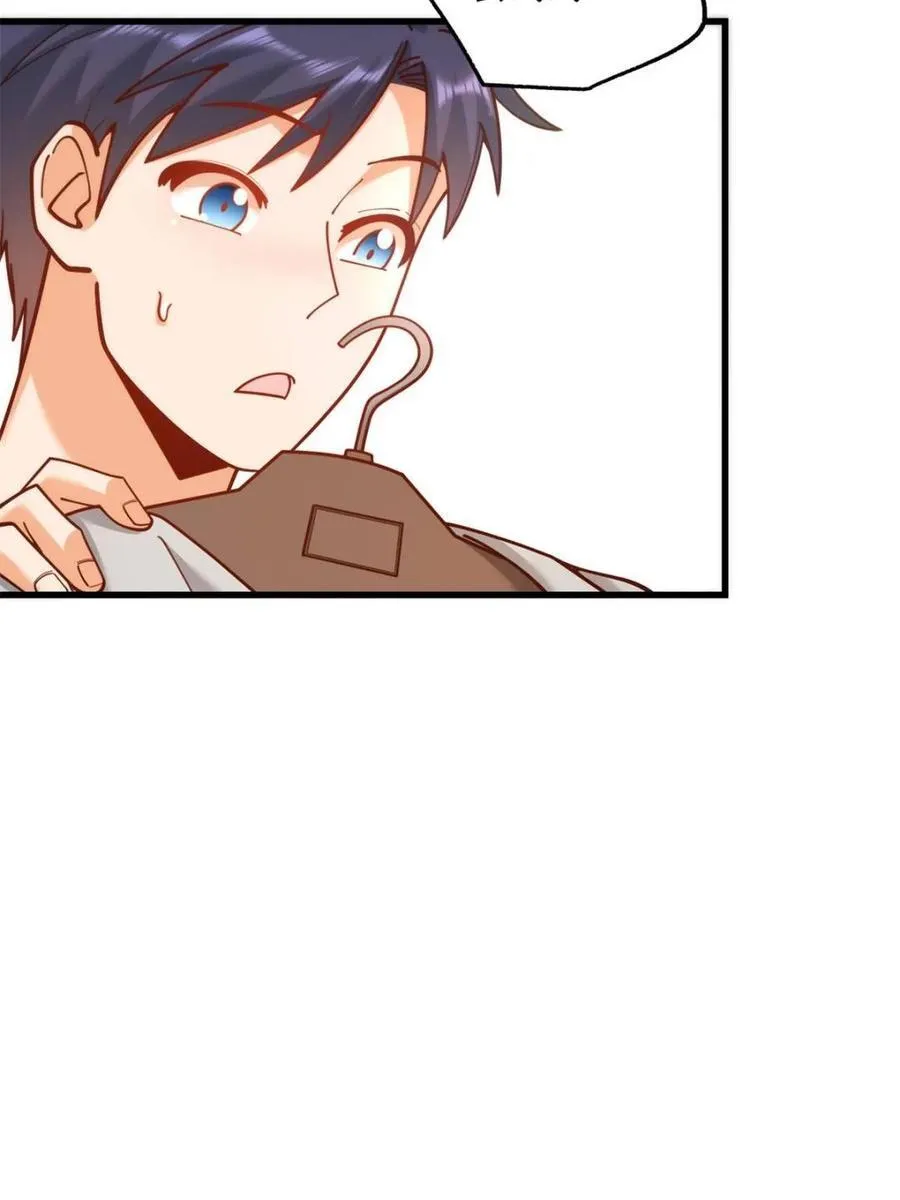 第169话49