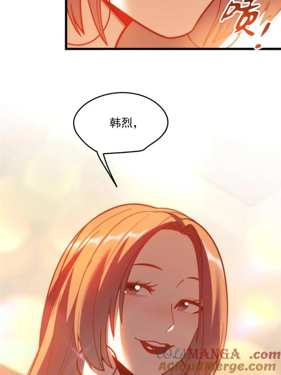 第164话27