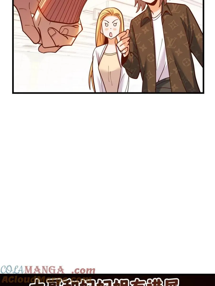 第170话42
