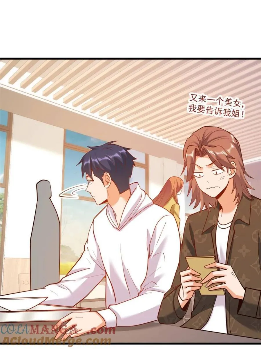 第163话27