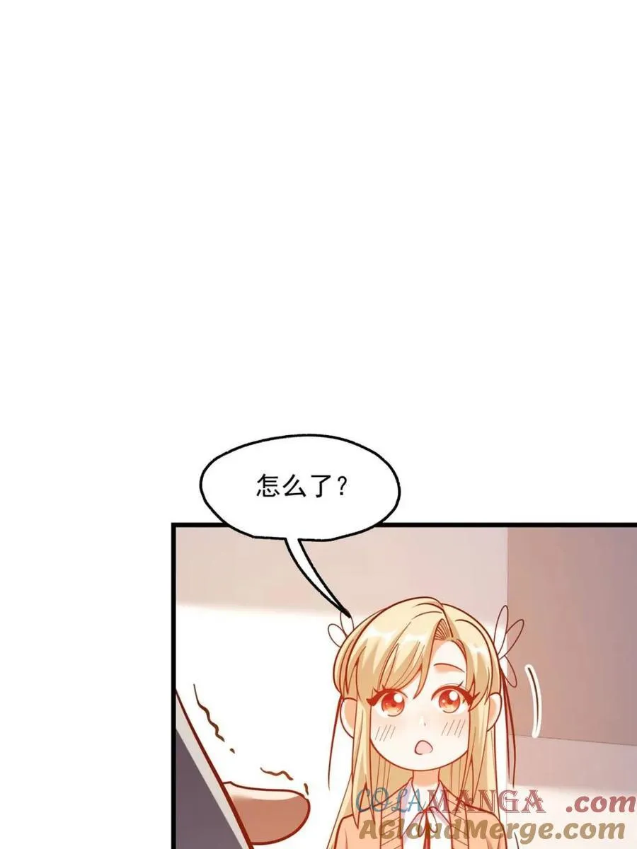 第168话42
