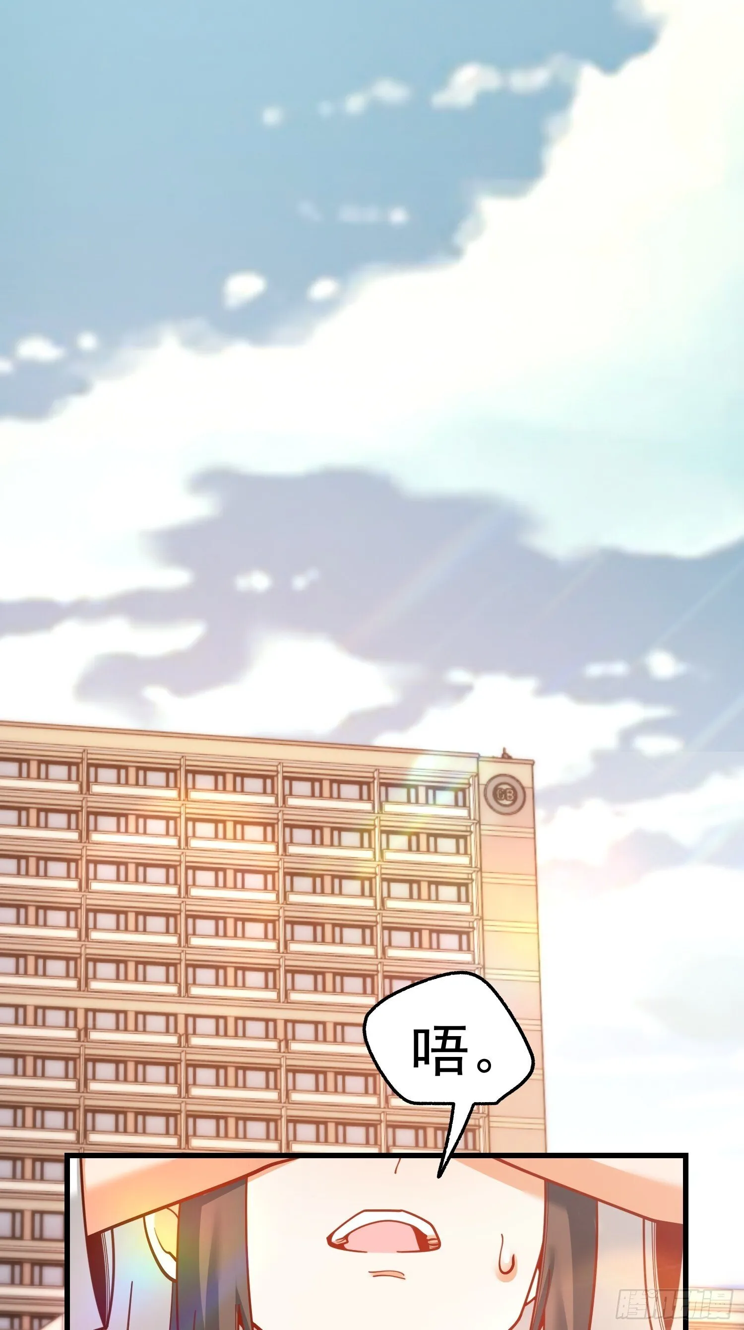第175话3