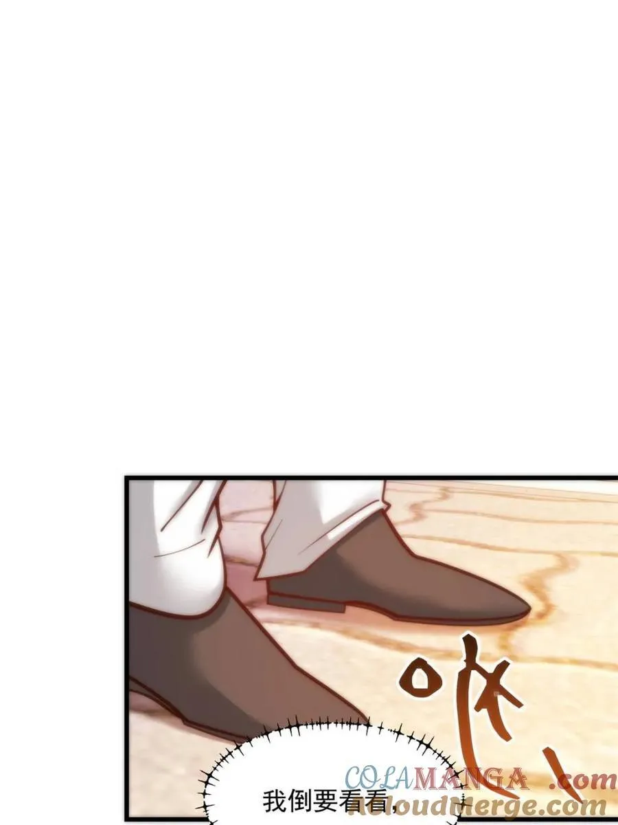 第171话63