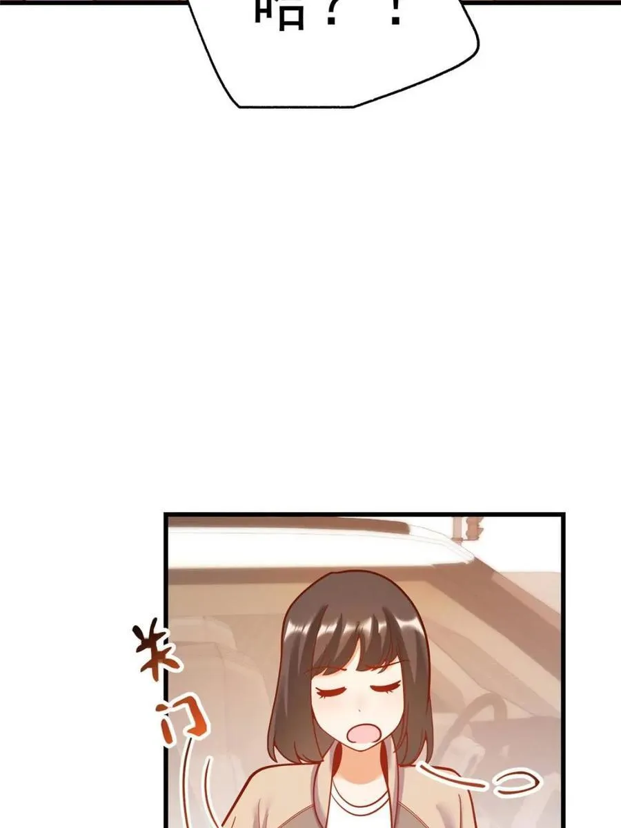 第164话19