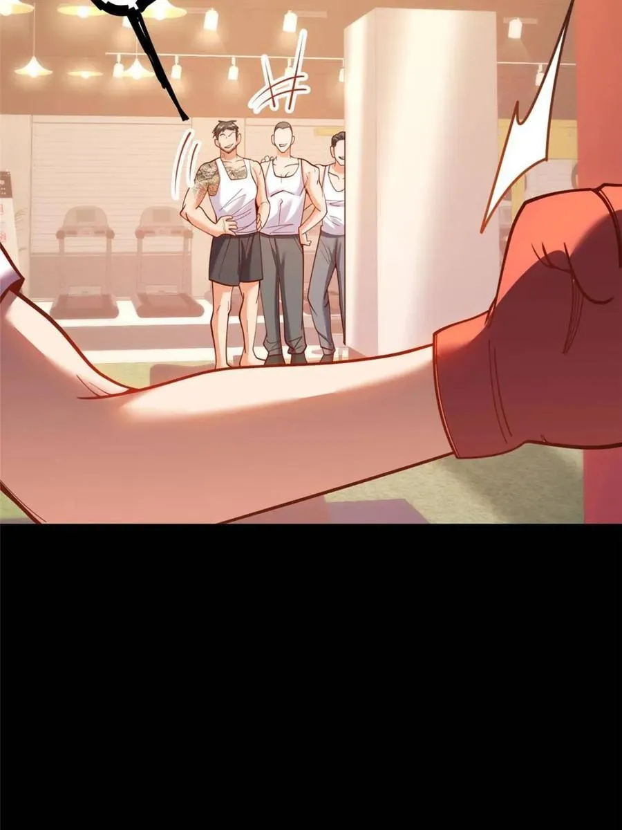 第177话22