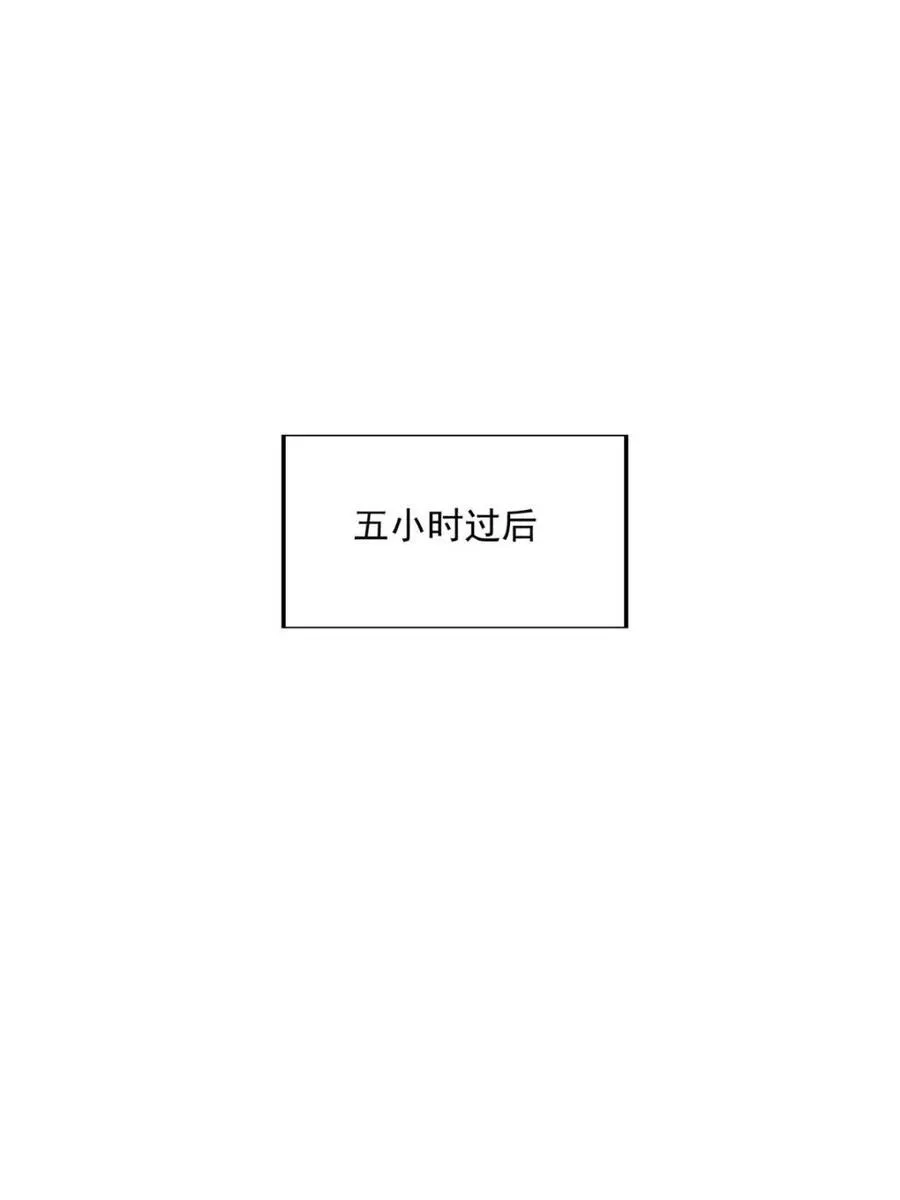 第176话17