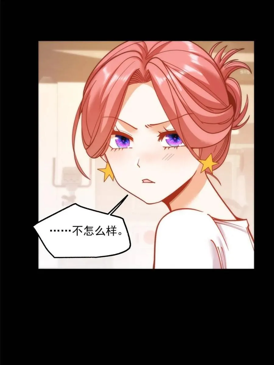 第177话10