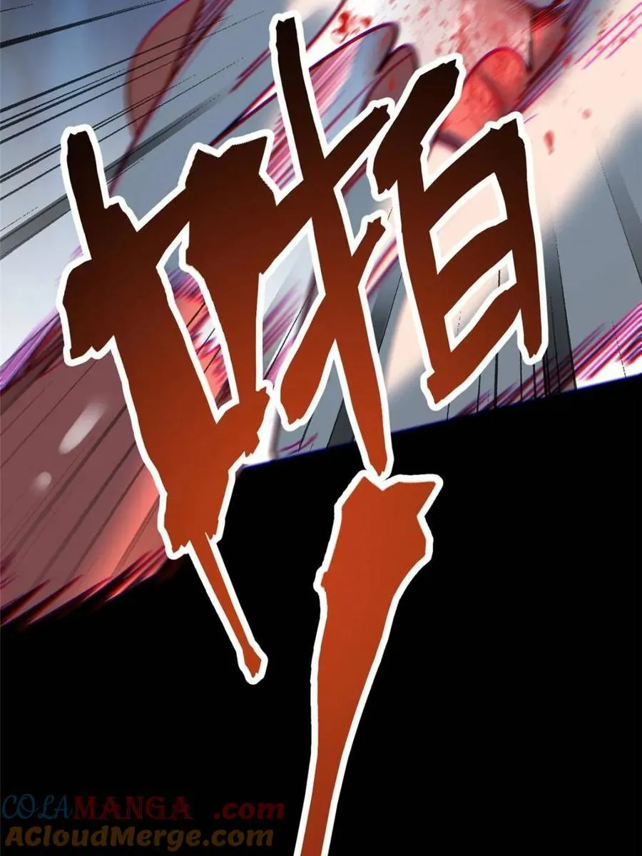 第178话45