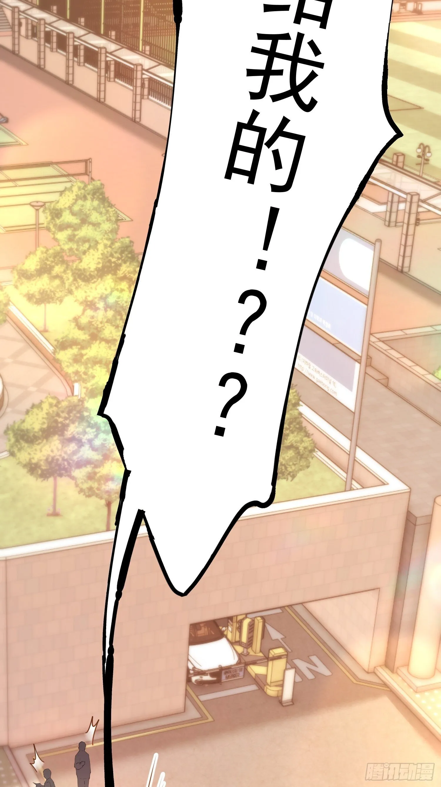 第175话13