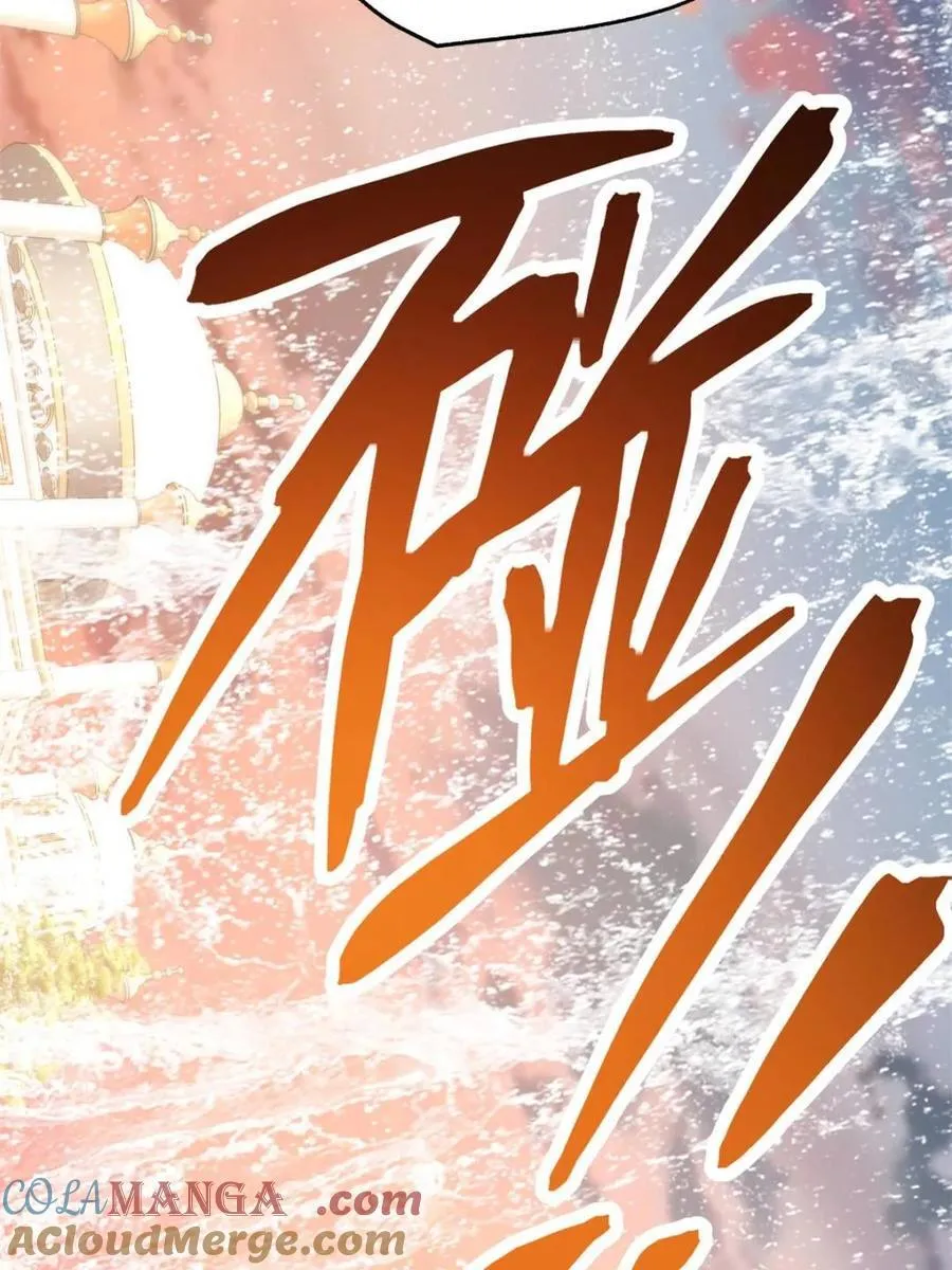 第172话30