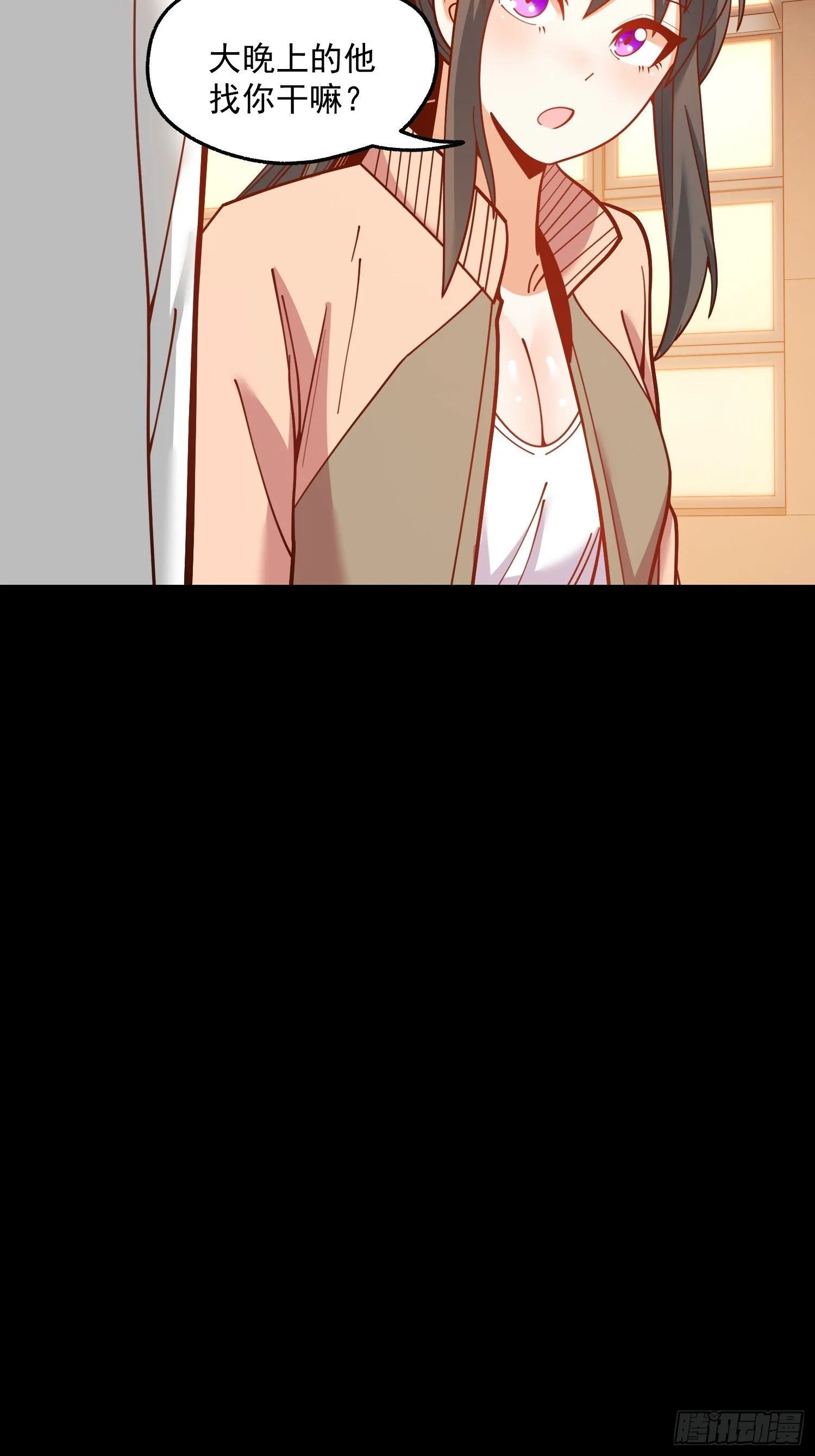 第174话4