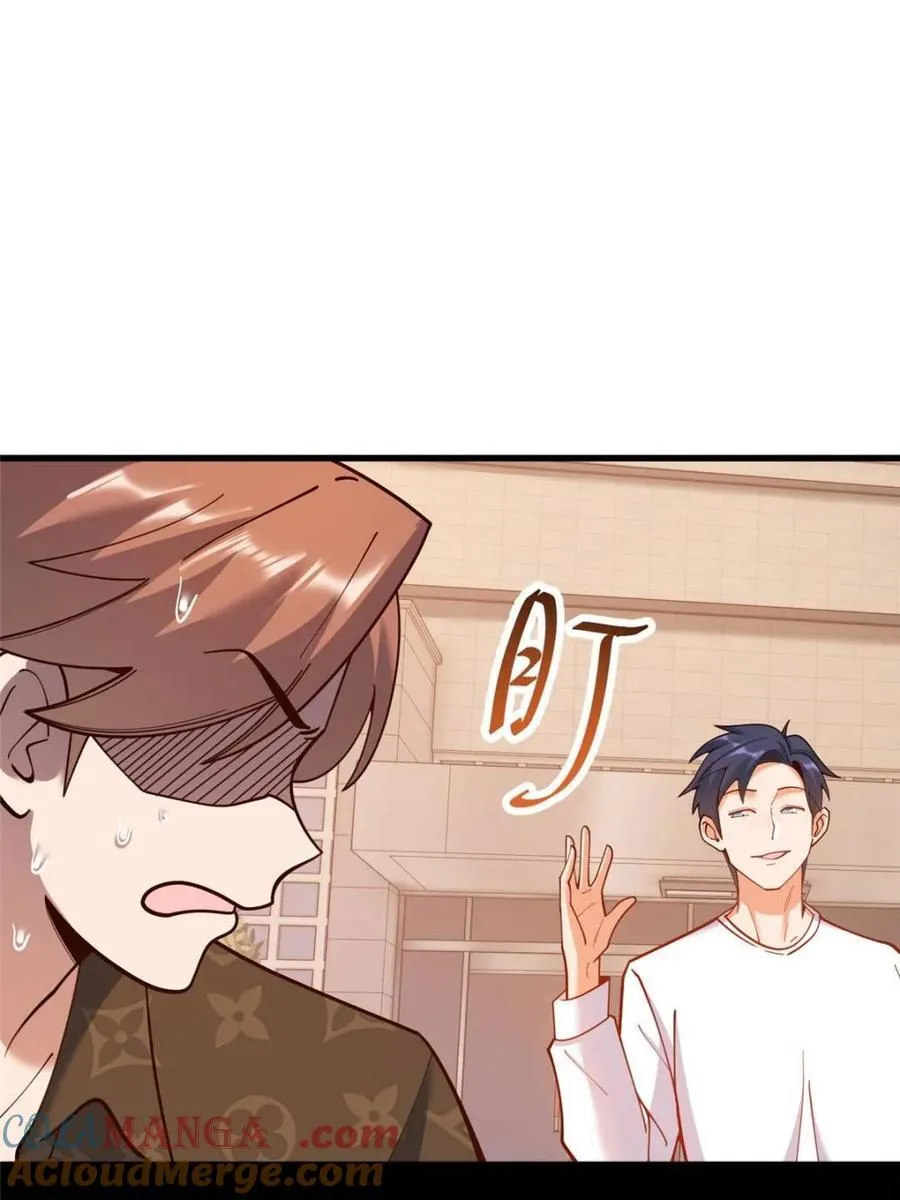 第168话63