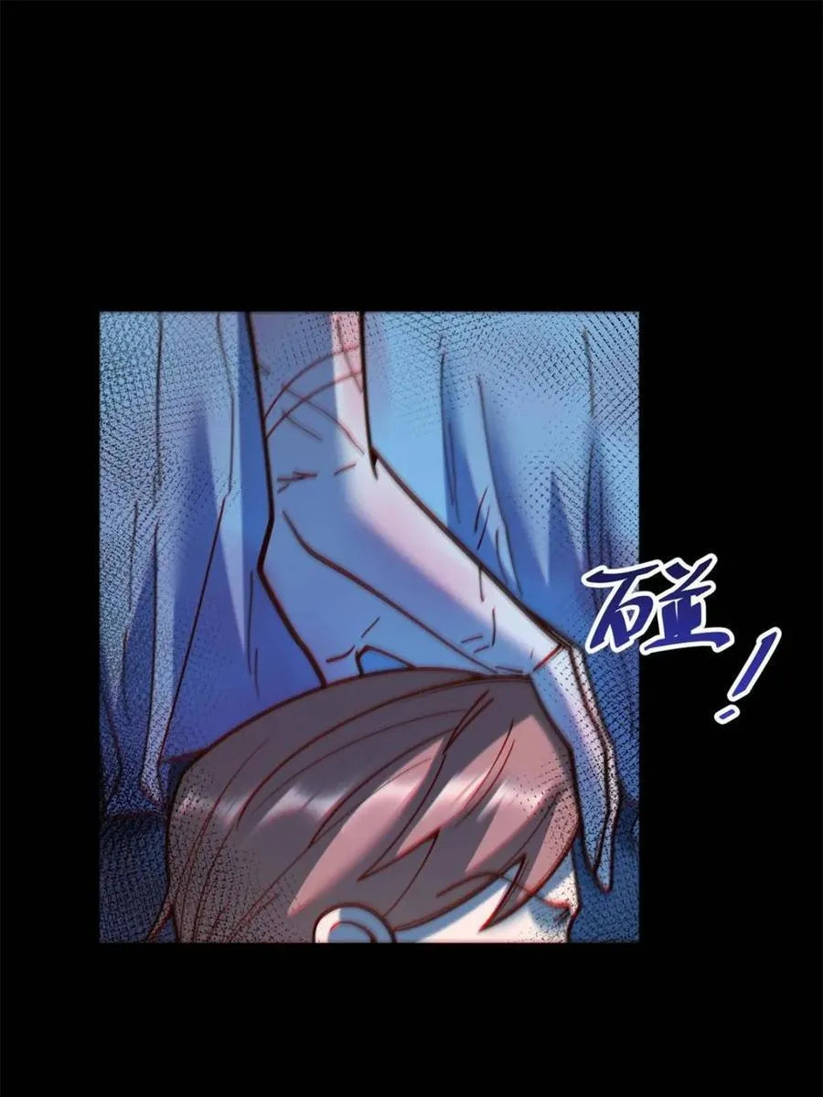 第171话43
