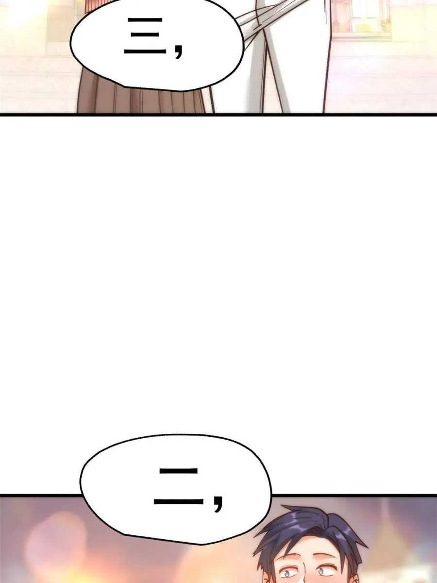 第172话25