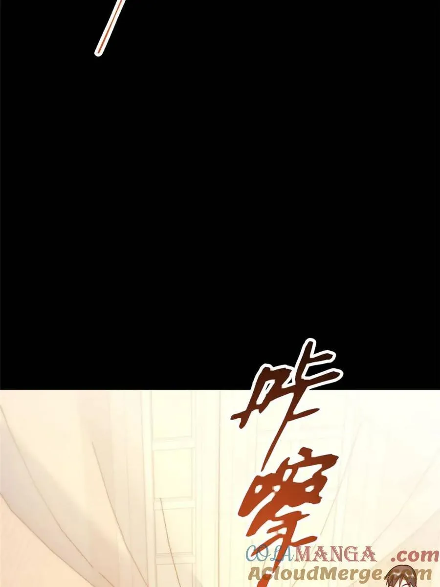 第166话30