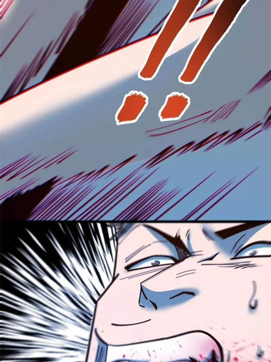 第178话38