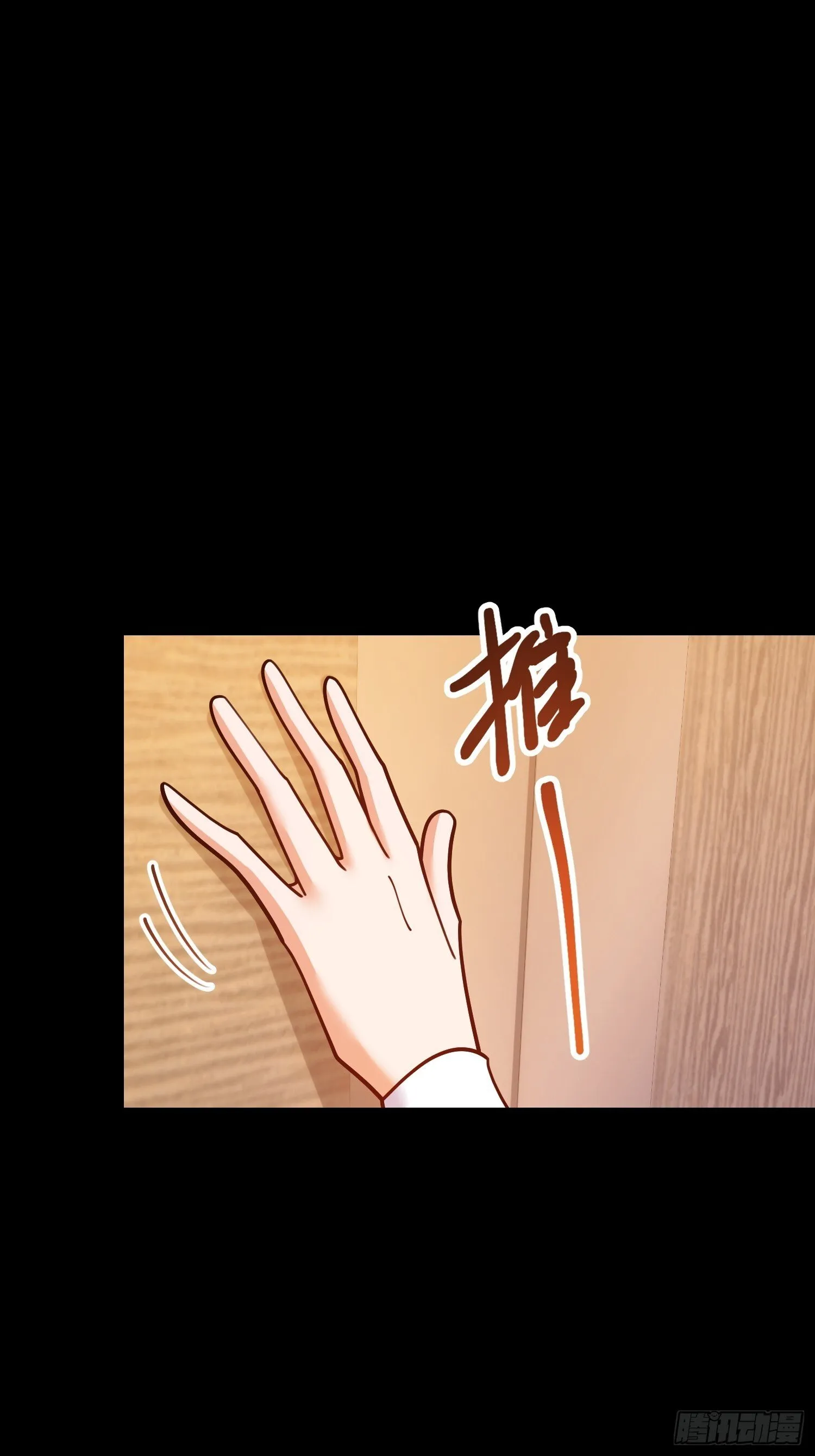第174话19