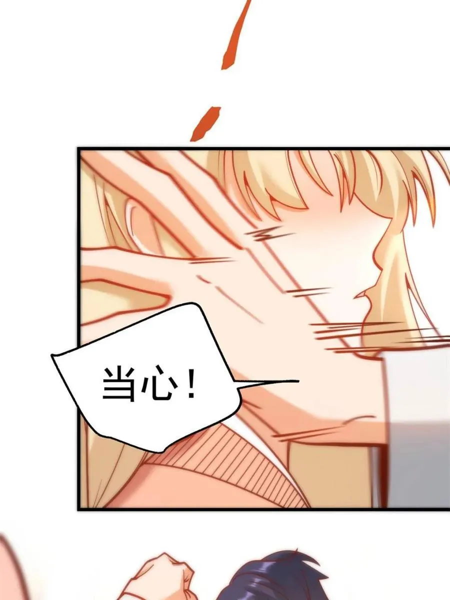 第169话80