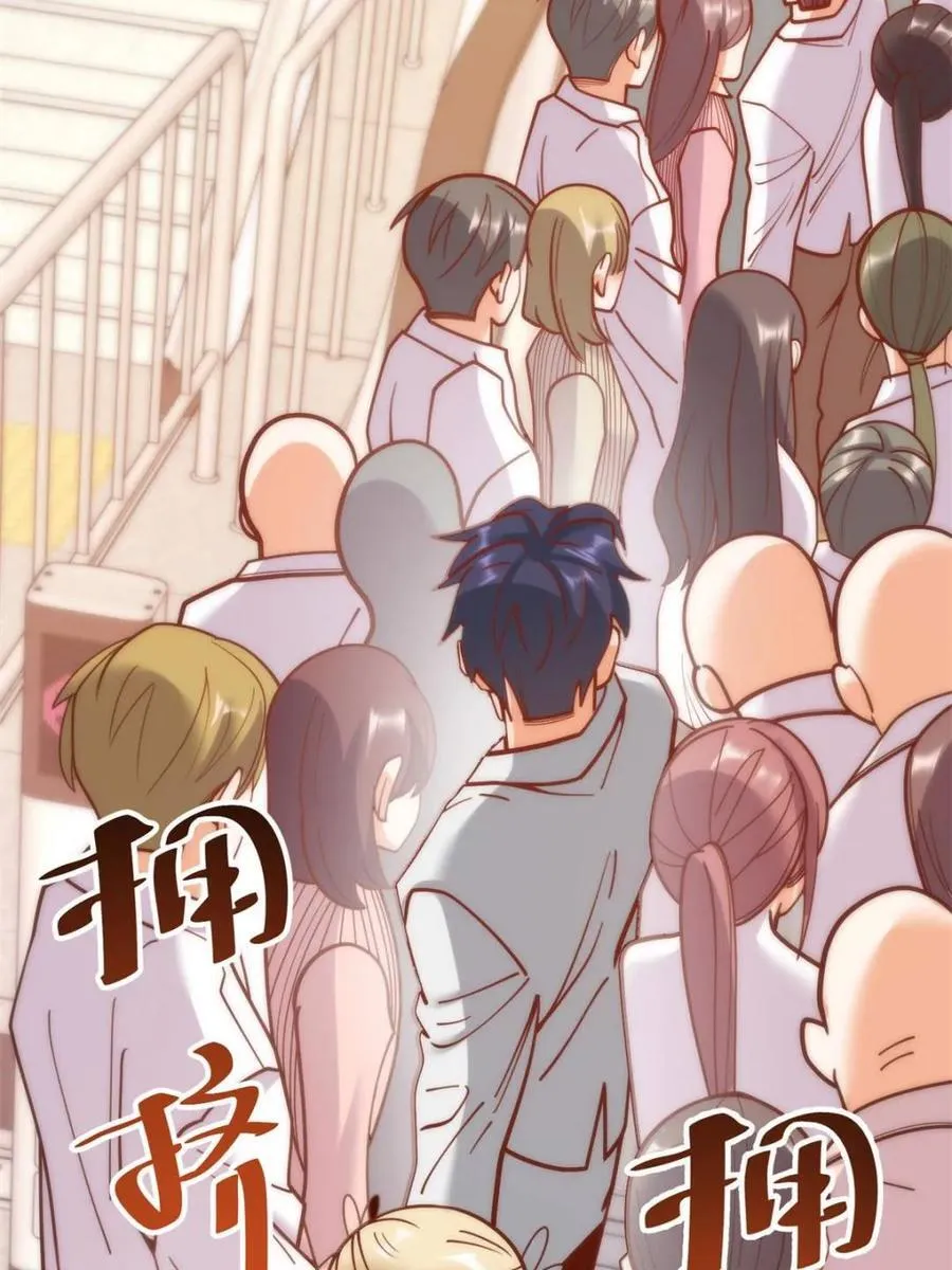 第170话32