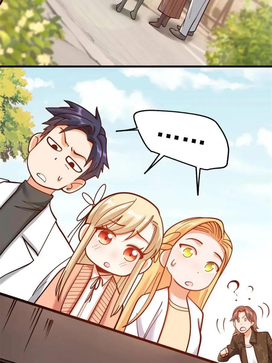 第170话49
