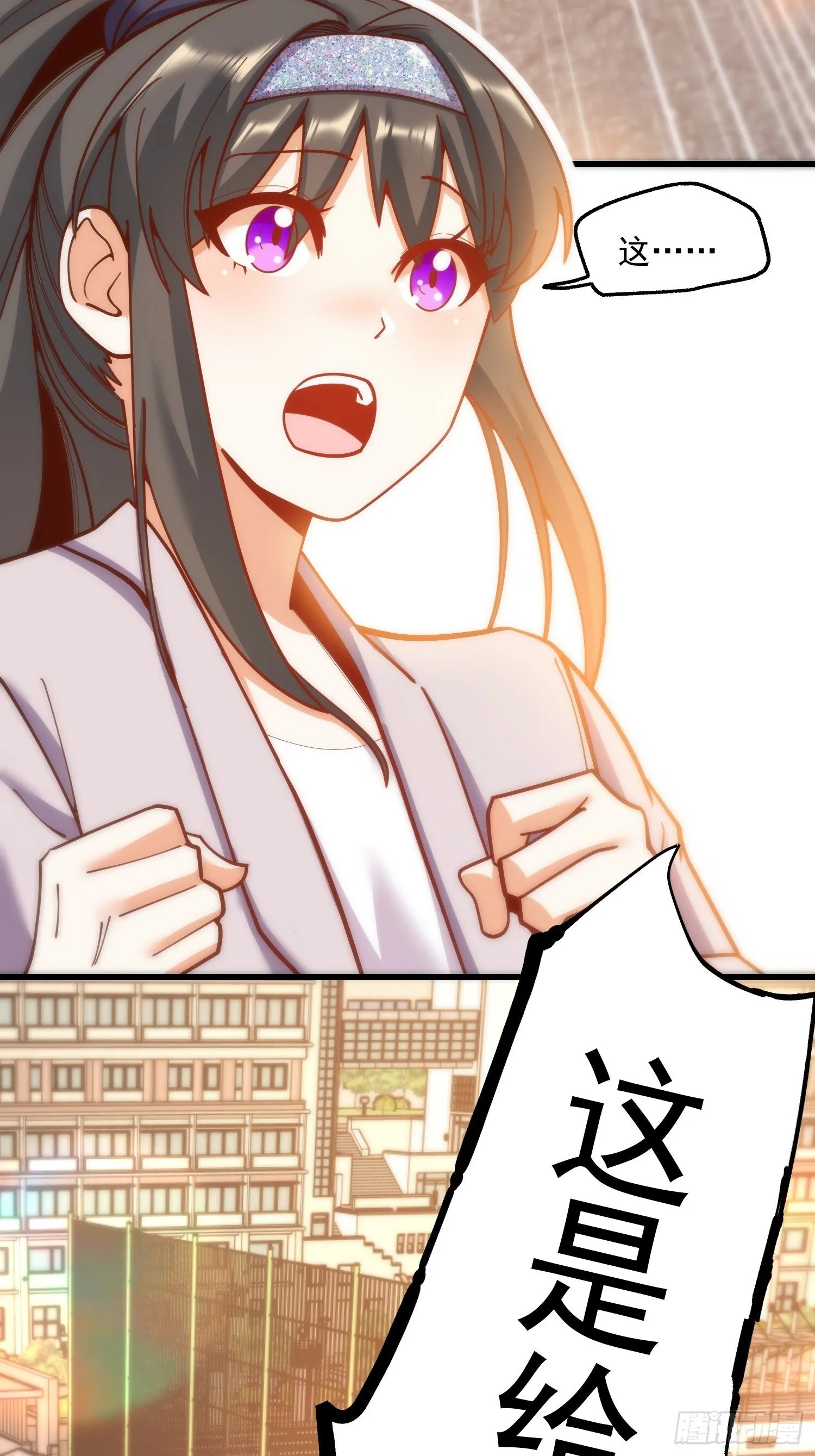 第175话12