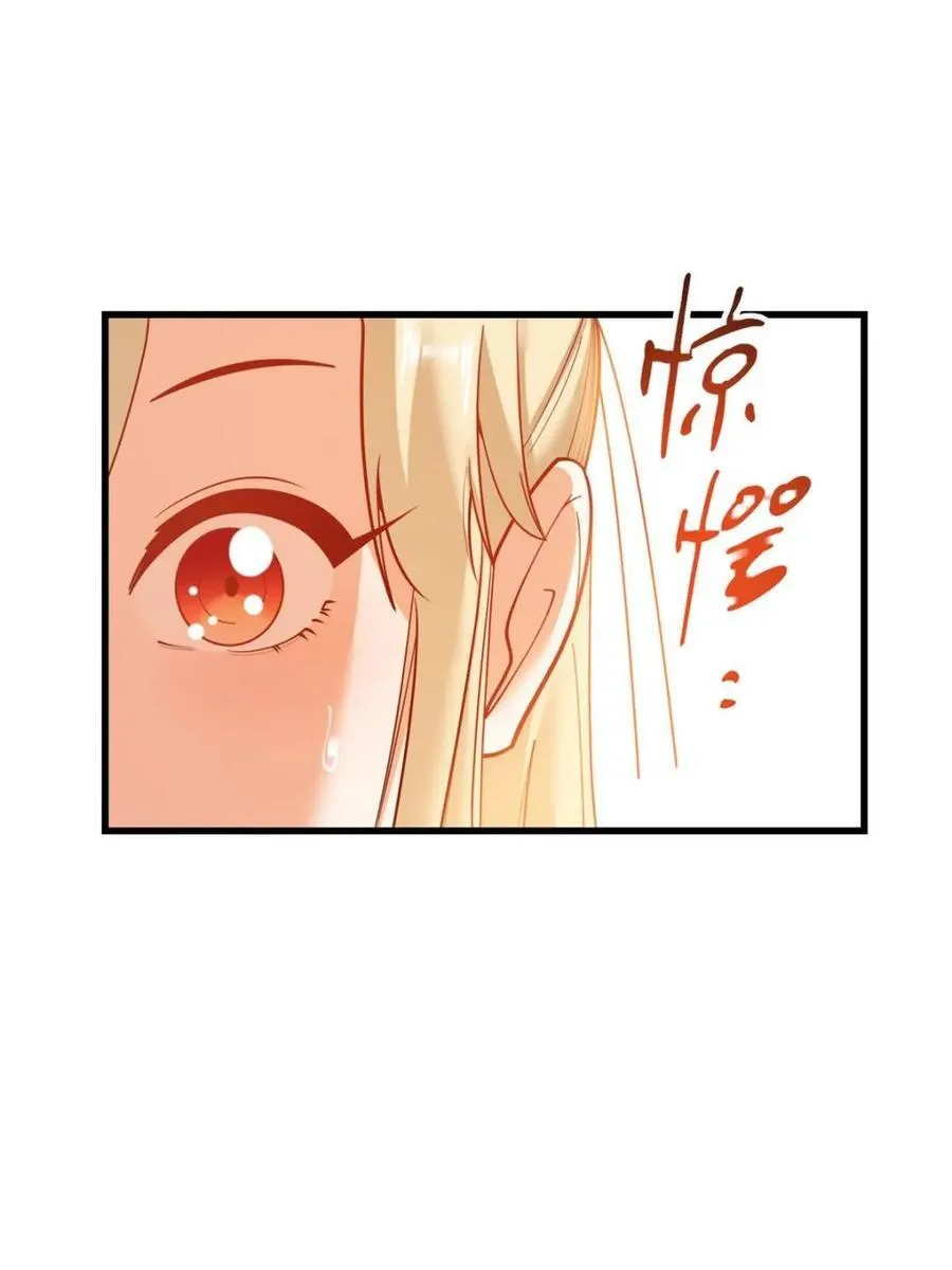 第167话26