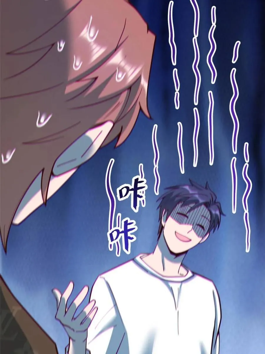 第168话65
