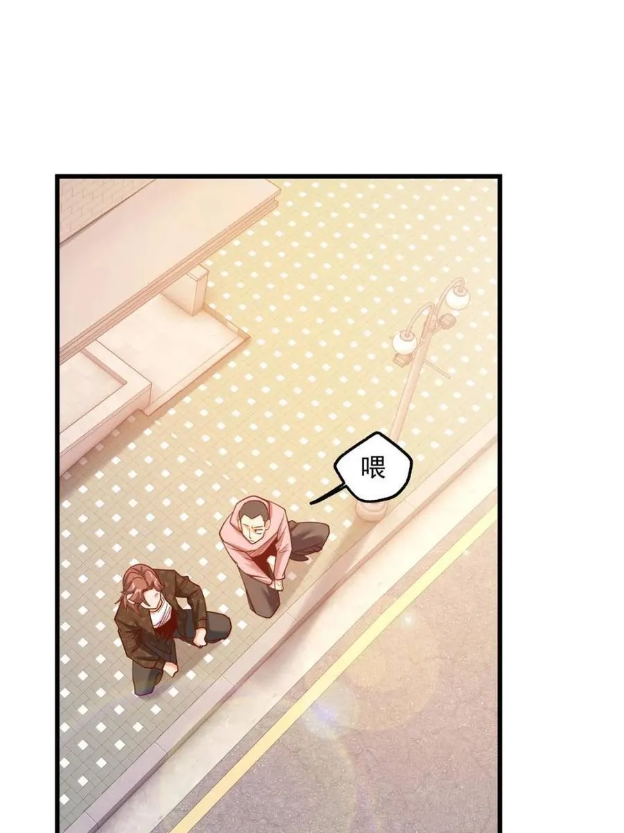 第167话61