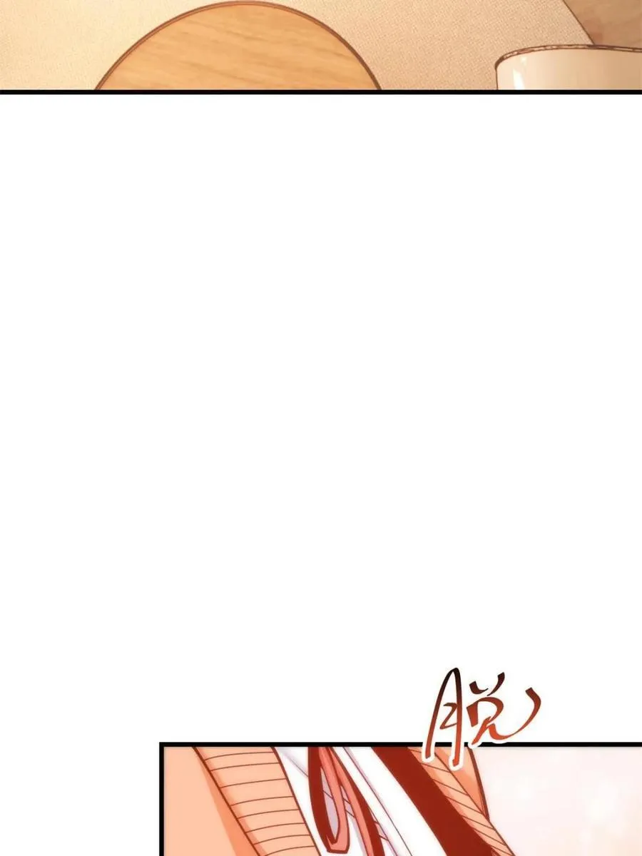 第172话49
