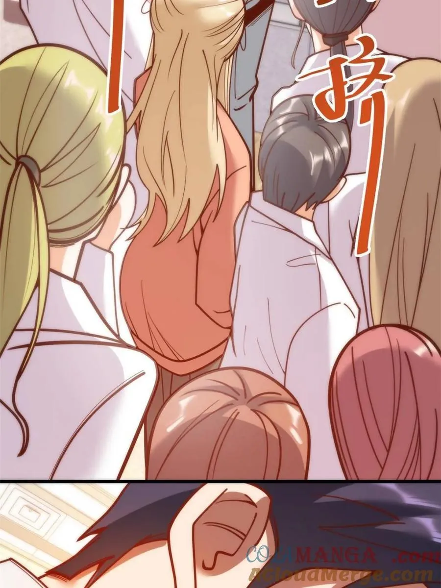 第170话33