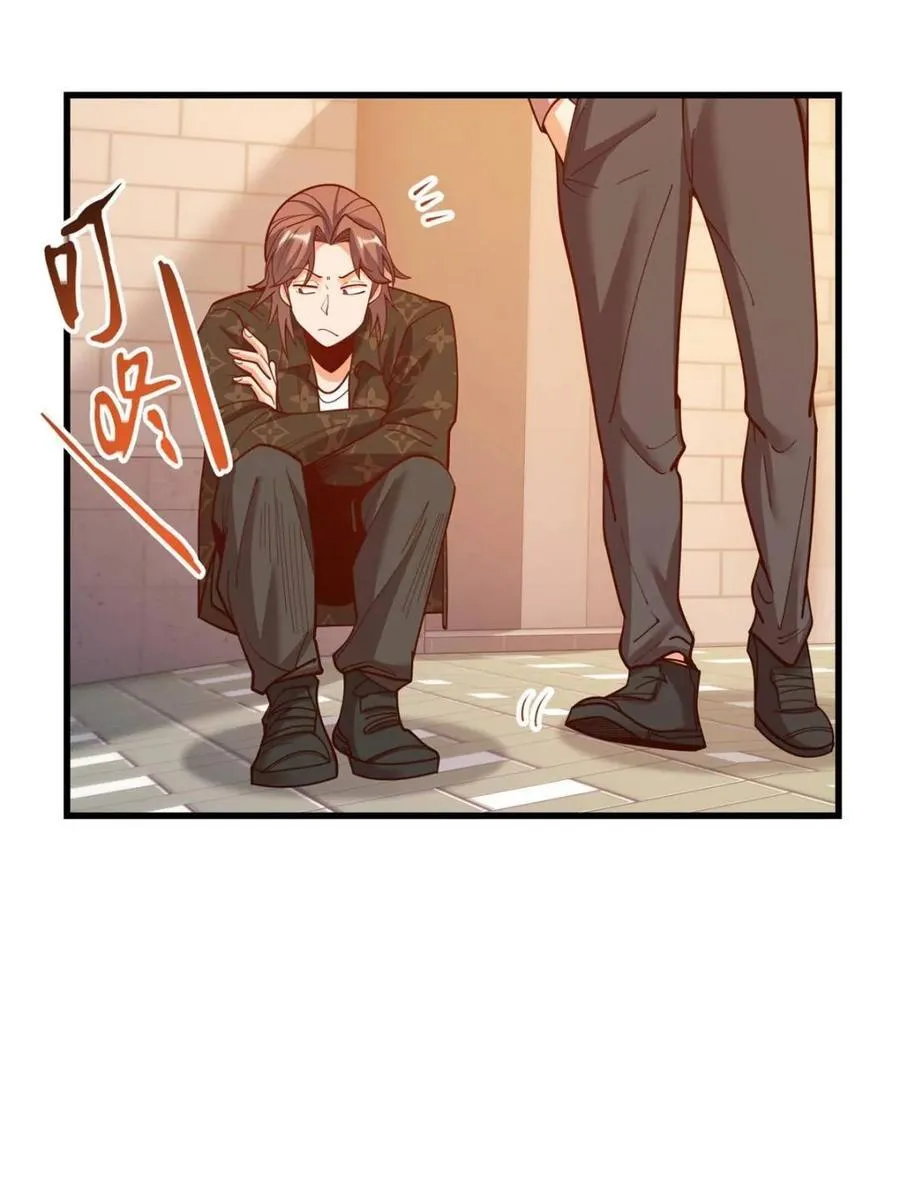 第167话65