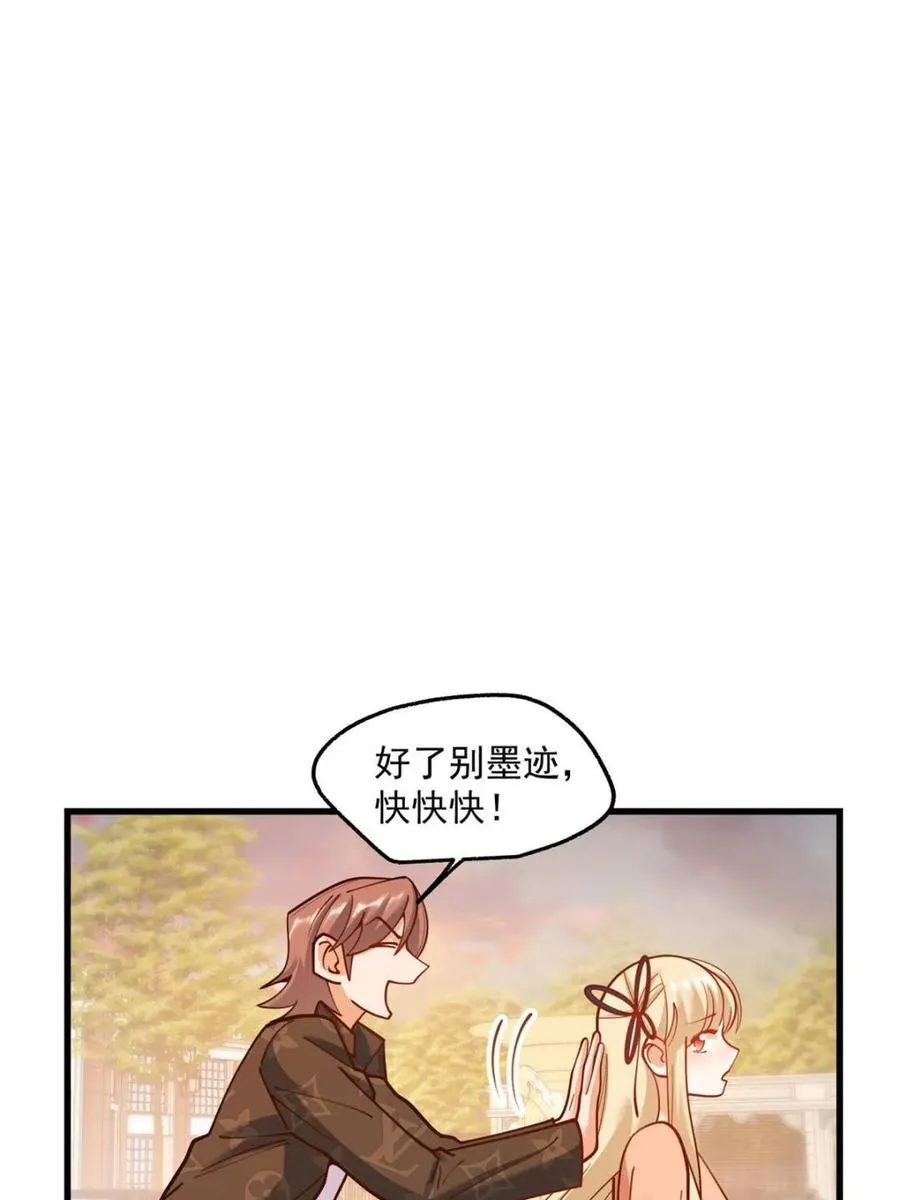 第172话19