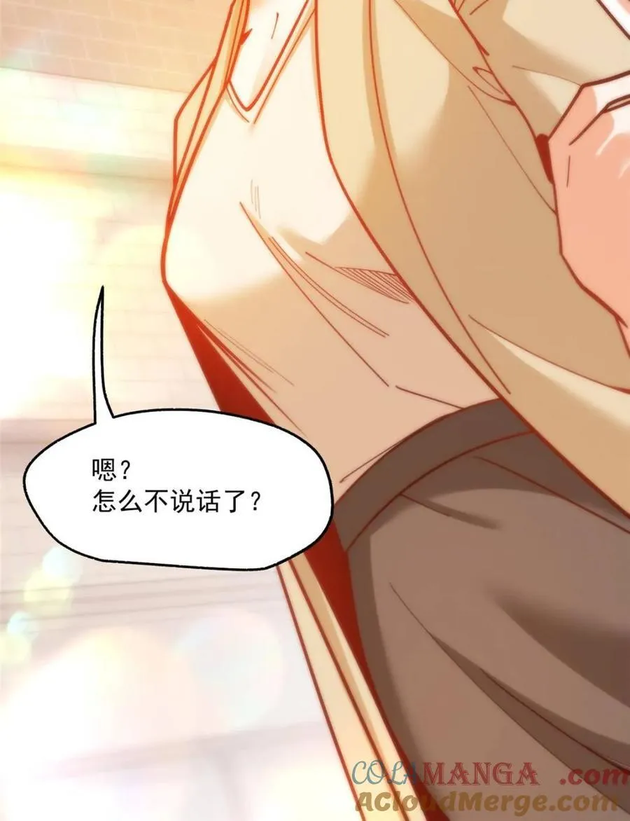 第167话72