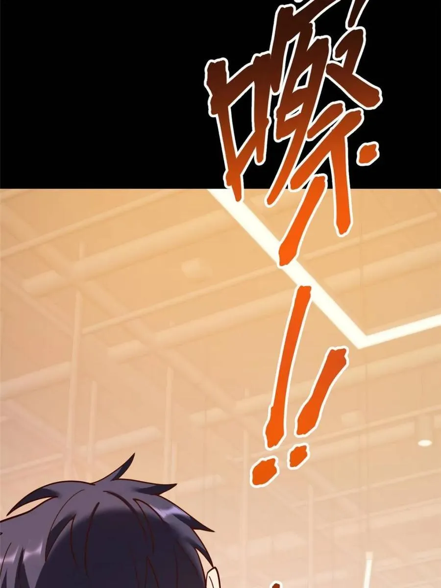 第178话23