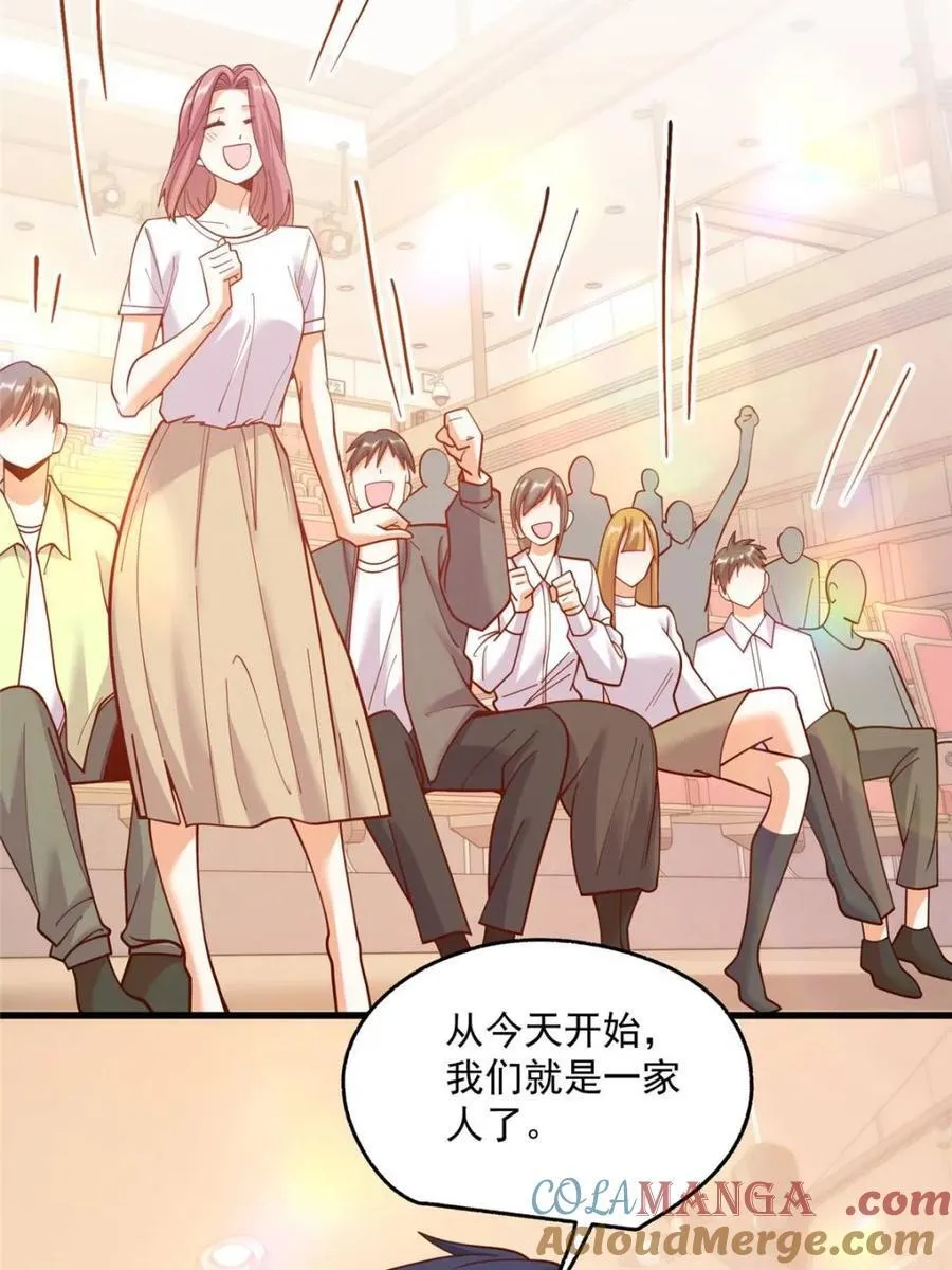 第163话45
