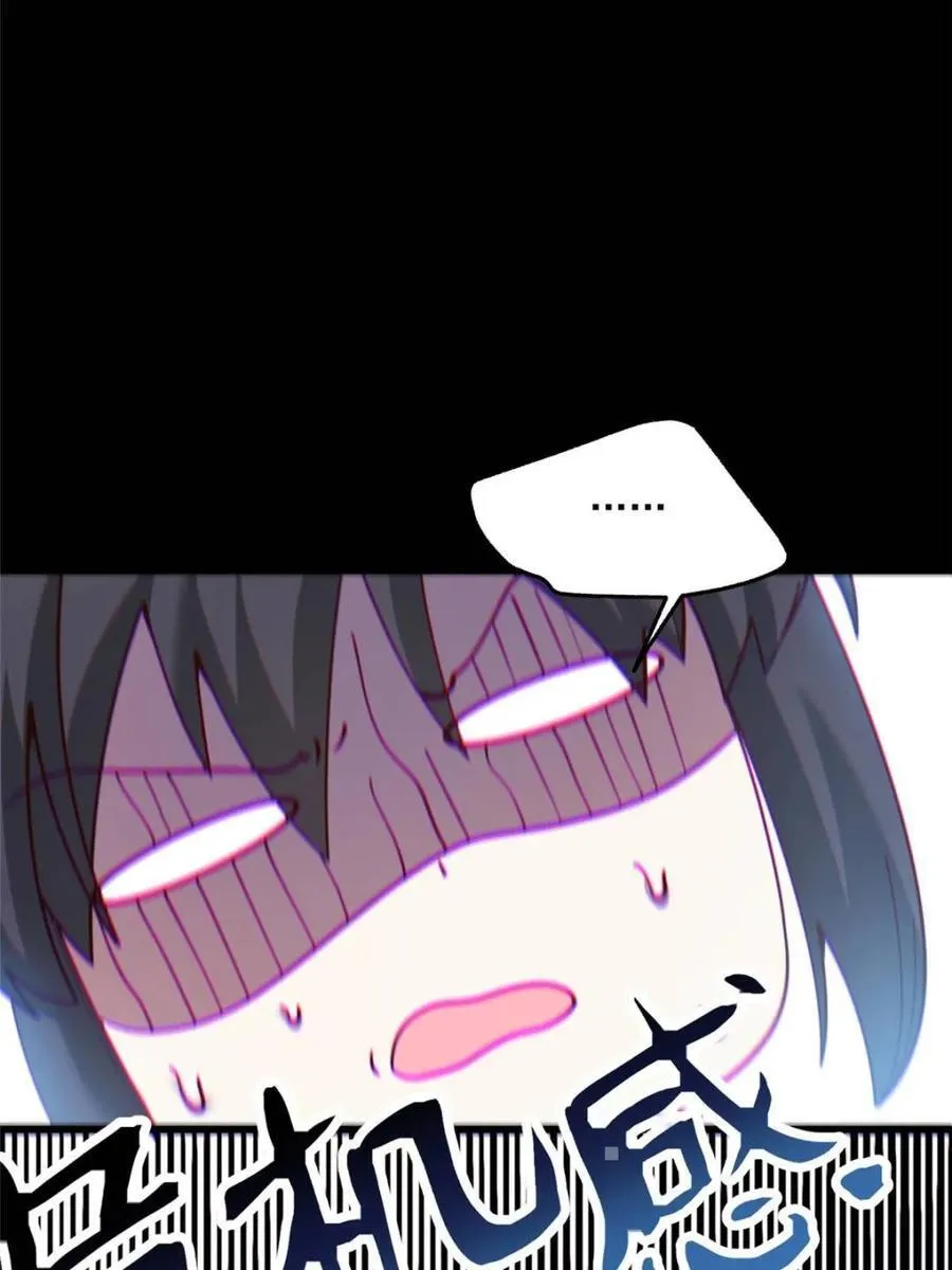 第165话50