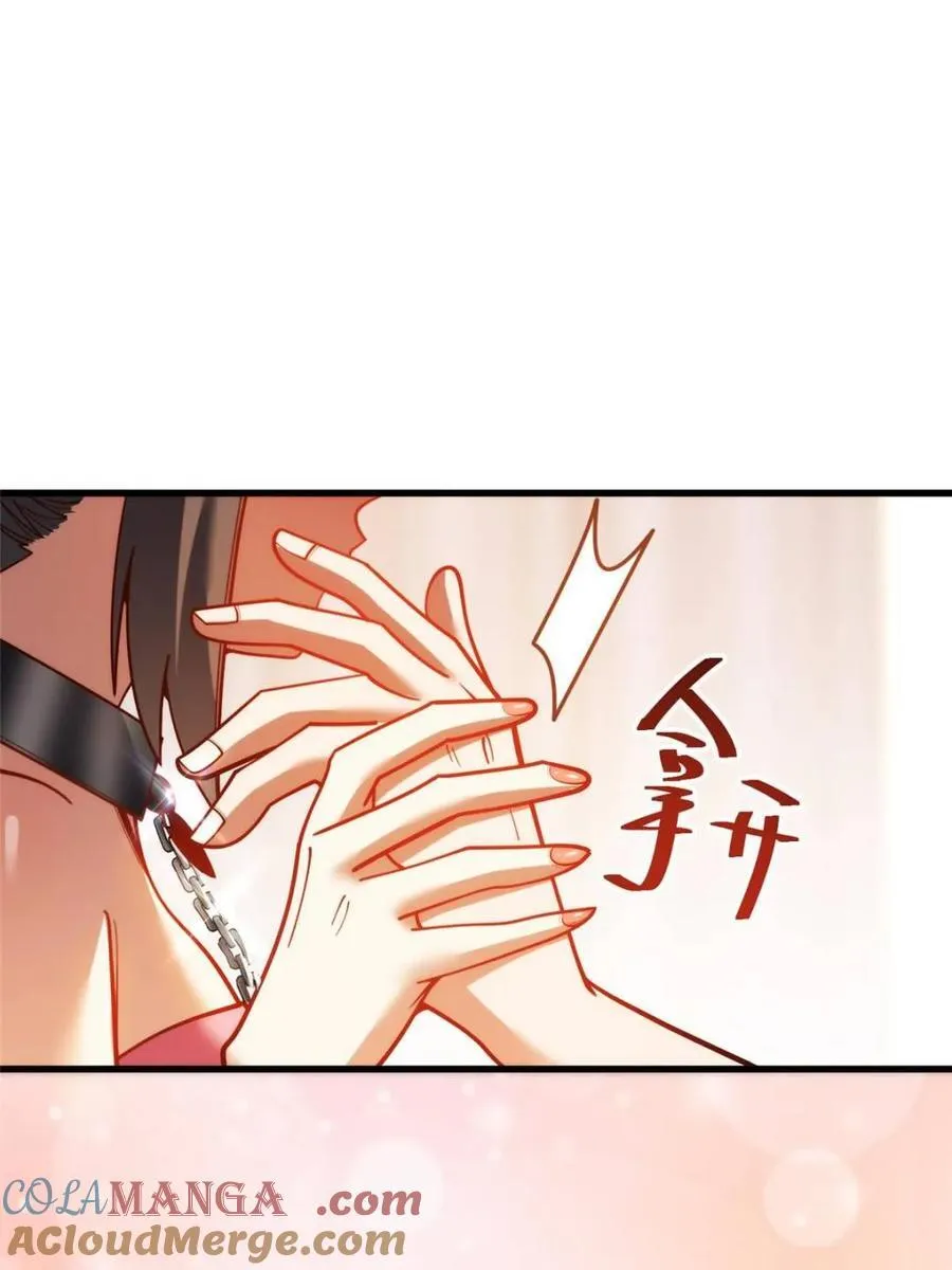 第176话12