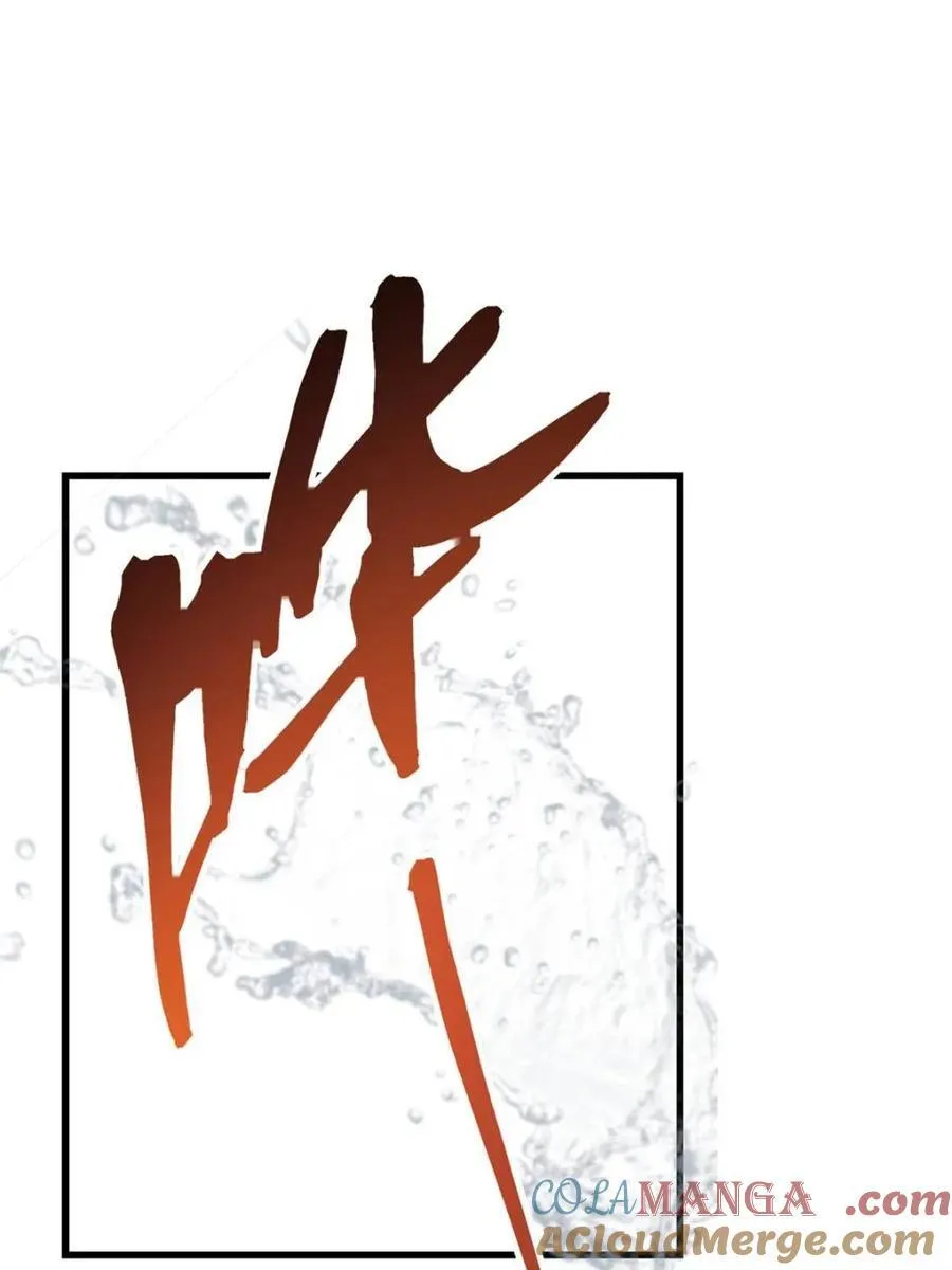第172话36
